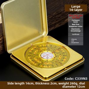 SHANDI | Portable Precision Professional Compass