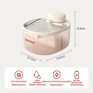 petstar | Pet Intelligent Water Fountain Net Pollutant Separation Wireless Automatic Recirculation Sterilization