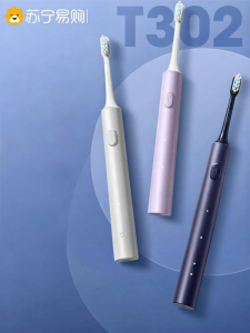 Xiaomi | แปรงสีฟันไฟฟ้า Xiaomi Mijia T302 แบบอัตโนมัติ แปรงสีฟันแบบสะพานเสียงสำหรับผู้ใหญ่ แปรงสีฟันแบบนุ่มสำหรับผู้ชายและผู้หญิง ป้องกันแบคทีเรีย สำหรับนักเรียนและคู่รัก