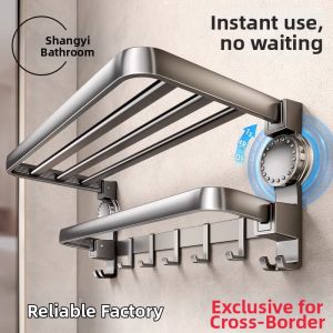 Suction Cup Wall Mounted Bathroom Rack