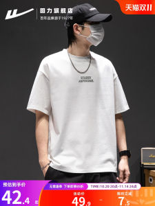 Pure Cotton Short Sleeve T-Shirt Mens Summer Heavyweight Loose Trendy Body Shirt Shoulder Drop Sleeves Simple Half Sleeve