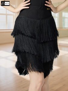 กระโปรงสั้นสไตล์ลาตินสำหรับผู้หญิง กระโปรงสั้นสำหรับเต้นรำสไตล์โมเดิร์นและเต้นรำสังสรรค์ กระโปรงเต้นรำสไตล์ยูนิเซ็กซ์