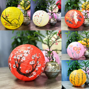 Chinese Style Print Decorative Paper Lanterns