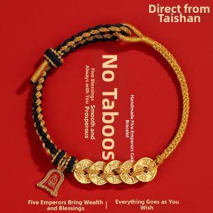SHANDI | Lucky Red Rope Hand Chain Five Emperor Coin Amulet