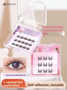 MONLEYTA | Travel Size Sunflower Self Adhesive Fake Eyelashes Cat Elf Ear Natural Simulation Segmental Eyelashes Beginner Friendly