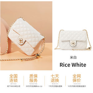 TUCANO Ladies Fashion Chain Diamond Pattern Crossbody Bag Soft PU Leather Shoulder Bag Casual Magnetic Buckle Closure