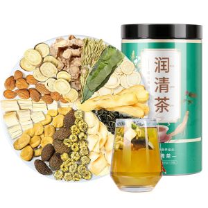 JUHETAI | Health Promoting Herbal Tea