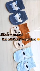 Kaos Kaki Bayi Karakter Lucu - Kids Socks Cute Animal KK-03