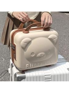 BOJIAJIAJU | Travel Makeup Box with Lock