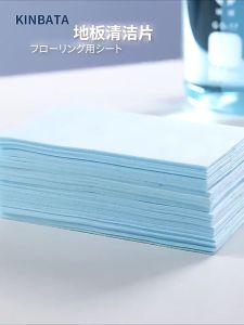 Multifunction Floor Cleaning Slice Ceramic Flooring Wooden Flooring Cleaning Sterilization  Fragrance Enhancement地板清洁片