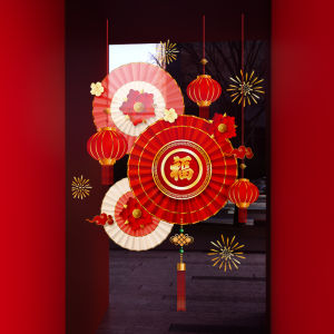 National Day Decoration Static Cling Glass Stickers Chinese Style Shop Window Decorations Festive Window Decals Adhesive