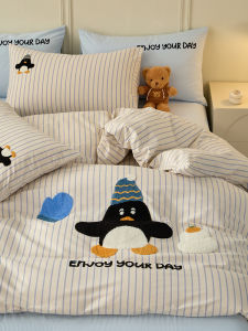 Kiss Dear | Thick Pure Cotton Flannel Bedding Set