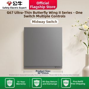 Bull | Ultra Thin 16A 5-Outlet Socket