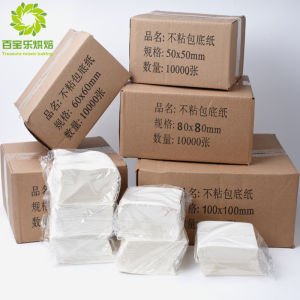 Disposable Steaming Paper Pad Bottom Oil Paper Steamed Buns Dim Sum Rice Noodles Wrapping Paper Non-Stick Kitchen Cooking
