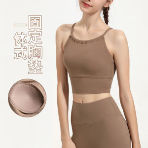 Sports Intimates Womens Anti-Shock and Anti-SAG Running Yoga Beautiful Vest Workout Clothes High Strength One-Piece Cup Yoga Bra