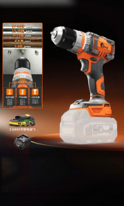 FLIEGL | Cordless Brushless Lithium Hand Drill