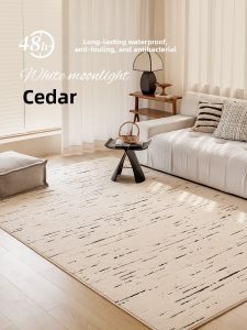 JIAYOUYANZHI | Waterproof Anti-stain Easy-care Thicker Soundproof Zen Style Carpet