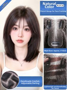 YUEDING | Hair Thickening Cover Grey Hair Volume Up Bob Lace Front Wig Top Patch