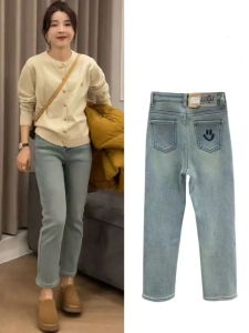 High Waist Straight Leg Denim Jeans Womens Spring Autumn New Style plus Size Pocket Elastic Slimming Nine Point Pants