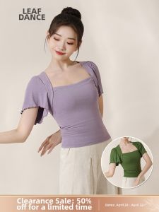 LEAF DANCE | Quần Áo Tập Múa Tay Bồng Tay Ngắn