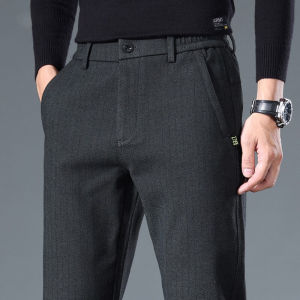 TUCANO | Business Elastic Straight-fit Trousers