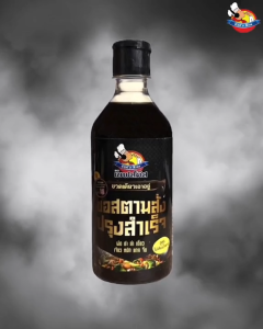 ซอสตามสั่ง ตราเชฟส์คิส ขนาด480ml. สูตรเข้มข้นสำหรับร้านอาหาร