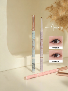 Flower Knows | Waterproof Long-lasting Pigmented Anti-smudge Eyeliner Pencil