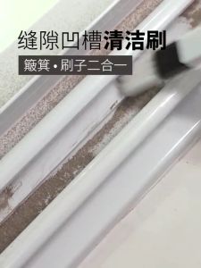 Sapu Mini Pembersih Selah Celah 2in1 / Kuas Pembersih Keyboard Jendela Set Kuas Sekop