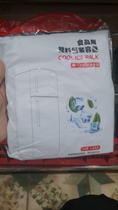 Set 50 Túi Nilong Làm Kem Làm Đá Viên 24 Ô