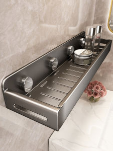 youqin | No-Drilling Water-Draining Wall Mounted Storage Rack