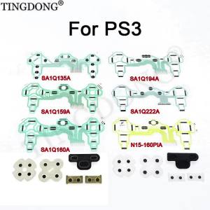 For PS3 SA1Q135A SA1Q159A 1SA1Q94A Conductive Glue and Conductive Film Vibration Conductive Film Controller Ribbon Circuit Boar
