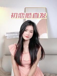 「China Plug」LENA | Negative Ion Wide Straightener & Curling Iron for Home Use