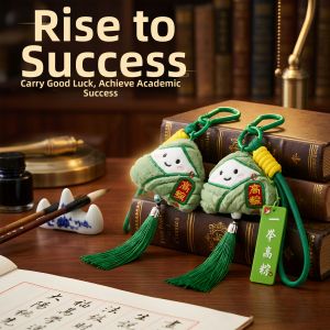 Jiaxun | Graduation Encouragement Keychain Plush Decoration