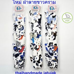 พวงกุญแจช้างเล็ก 4 ขา 7 ลายผ้า ของฝากสุดฮิต งานสวย handmade ของที่ระลึก ไทยทำ พร้อมส่งค่ะ