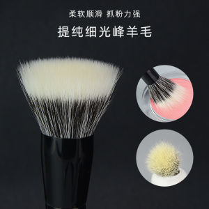 แปรงปัดขนแกะปัดแก้มแบบพกพาแปรงปัดขนแกะแปรงปัดขนฟูฟูฟูฟูฟูฟูฟูฟูฟูฟูฟูฟูฟูฟูฟูฟูฟูฟูฟูฟูฟูฟูฟูฟูฟูฟูฟูฟูฟูฟูฟูฟูฟูฟูฟูฟูฟูฟูฟูฟูฟูฟูฟูฟูฟูฟูฟูฟูฟูฟูฟูฟูฟูฟูฟูฟูฟูฟูฟูฟูฟูฟูฟูฟูฟูฟูฟูฟูฟูฟูฟูฟูฟูฟูฟูฟูฟูฟูฟูฟูฟูฟูฟูฟู