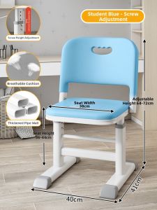 HM | Height Adjustable & Posture Correction Learning Chair