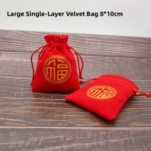 Embroidered Linen Storage Bag Drawstring Folk Art Jewelry Storage Bag Buddha Bead Bag Fashion Accessory Organizer