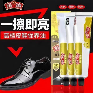 Son Bóng Da Giày Gold Rooster Đa Năng Cho Giày Da Nam Và Nữ Chăm Sóc Da Giày Tự Nhiên Bóng Mịn Bàn Chải Đánh Bóng