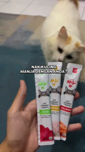 JJANGX3 Cat Creamy Collagen Treats (15g x 120 Packs)