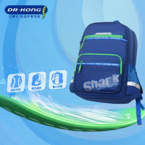 Dr Kong | Ergonomic Large Capacity Backpack for Children