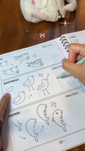 A4 Geetoy 110 Pages 300 Pattern Painting Book Cute Cartoon Coloring Kids Graffiti Painting Art Book