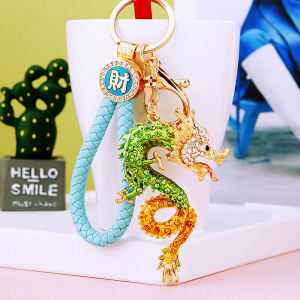 Diamond-Embedded Chinese Fad Dragon Year Zodiac Dragon Car Key Ring Metal Cute Men and Women Handbag Pendant Key Chain Ring Gift
