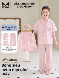 MiiOW | Childrens Summer Lightweight Sleepwear 3-Piece Set