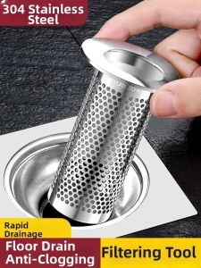 SHENYUAN | Stainless Steel Hair Strainer Drain Filter for Bathroom Sink