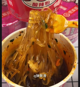 小 Hi 杯【酸辣粉/金汤粉/番茄粉】56g - 海底捞 Mini Instant Noodles - Hai Di Lao 【Sour Spicy/Golden Soup/Tomato Noodles】夜宵/泡面/速食/快熟面/小火锅 Instant Food / China Food