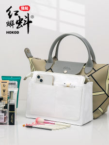 Large Capacity Portable Makeup Bag Red Frog Special Large Size Storage Pouch Womens Lipstick Pen Nail Art Organizer Bag