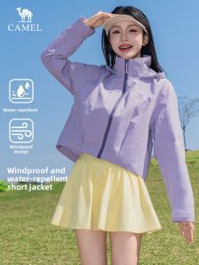 CAMEL | Hooded Windproof Casual Loose Jacket