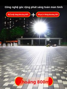 MaiMeng | Ultra Bright Automatic Outdoor Solar Light