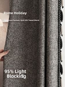 Italian Luxe Aesthetic Chenille Blackout Curtains Custom