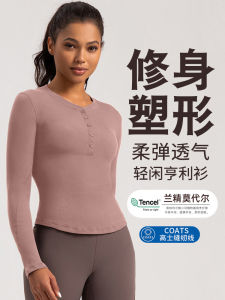 Slimming Effect Yoga Fitness Long Sleeve Womens Henry Shirt Sports Casual Pilates Top Moisture Wicking Super Elastic Ultra Light